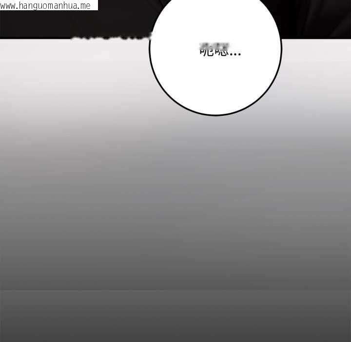 韩国漫画交易以外/成为房地产大亨的我韩漫_交易以外/成为房地产大亨的我-第23话在线免费阅读-韩国漫画-第117张图片