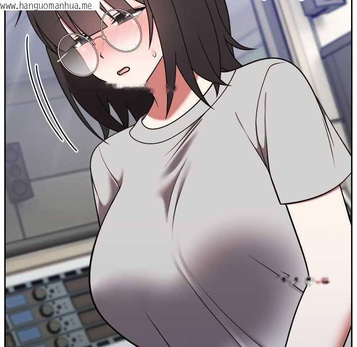韩国漫画难言之秘/说不出口的秘密韩漫_难言之秘/说不出口的秘密-第46话在线免费阅读-韩国漫画-第155张图片