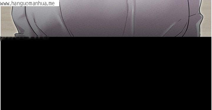 韩国漫画男人配额制韩漫_男人配额制-第46话-与店长共进晚餐在线免费阅读-韩国漫画-第99张图片