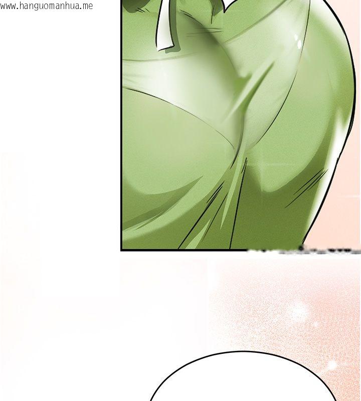 韩国漫画这一世我要开后宫韩漫_这一世我要开后宫-第1话-重生在我被陷害的那一天在线免费阅读-韩国漫画-第118张图片