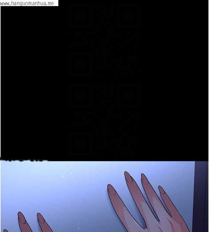 韩国漫画足球型男脱单指南韩漫_足球型男脱单指南-第63话-败在洋妞的翘臀下在线免费阅读-韩国漫画-第27张图片