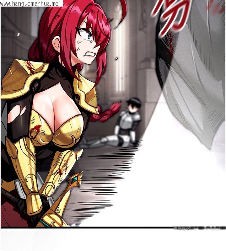 韩国漫画这一世我要开后宫韩漫_这一世我要开后宫-第1话-重生在我被陷害的那一天在线免费阅读-韩国漫画-第16张图片