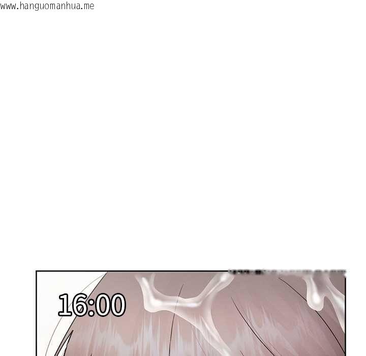 韩国漫画分身使我无限变强韩漫_分身使我无限变强-第43话在线免费阅读-韩国漫画-第37张图片