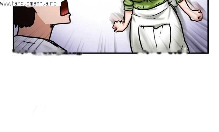 韩国漫画这一世我要开后宫韩漫_这一世我要开后宫-第4话-可以满足你任何愿望在线免费阅读-韩国漫画-第95张图片