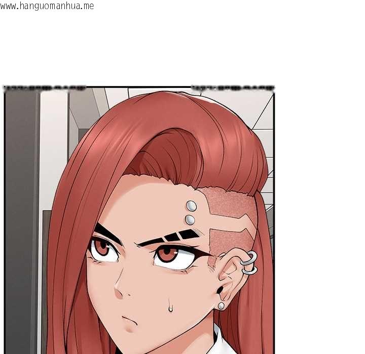 韩国漫画超导体觉醒/超导体大叔韩漫_超导体觉醒/超导体大叔-第38话在线免费阅读-韩国漫画-第52张图片