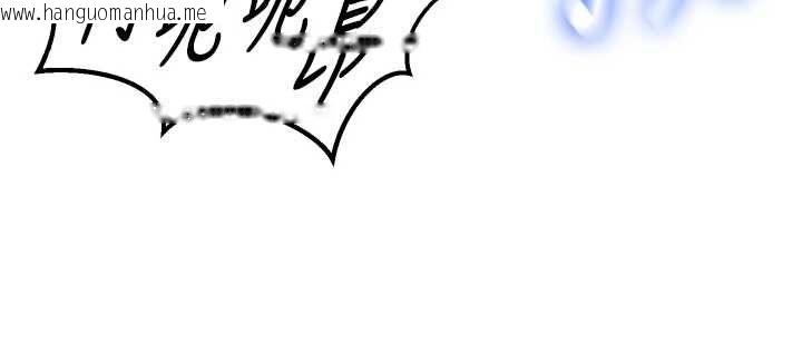 韩国漫画这一世我要开后宫韩漫_这一世我要开后宫-第4话-可以满足你任何愿望在线免费阅读-韩国漫画-第18张图片