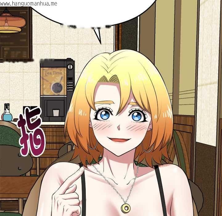 韩国漫画启动复仇系统/超真实征服游戏韩漫_启动复仇系统/超真实征服游戏-第21话在线免费阅读-韩国漫画-第47张图片