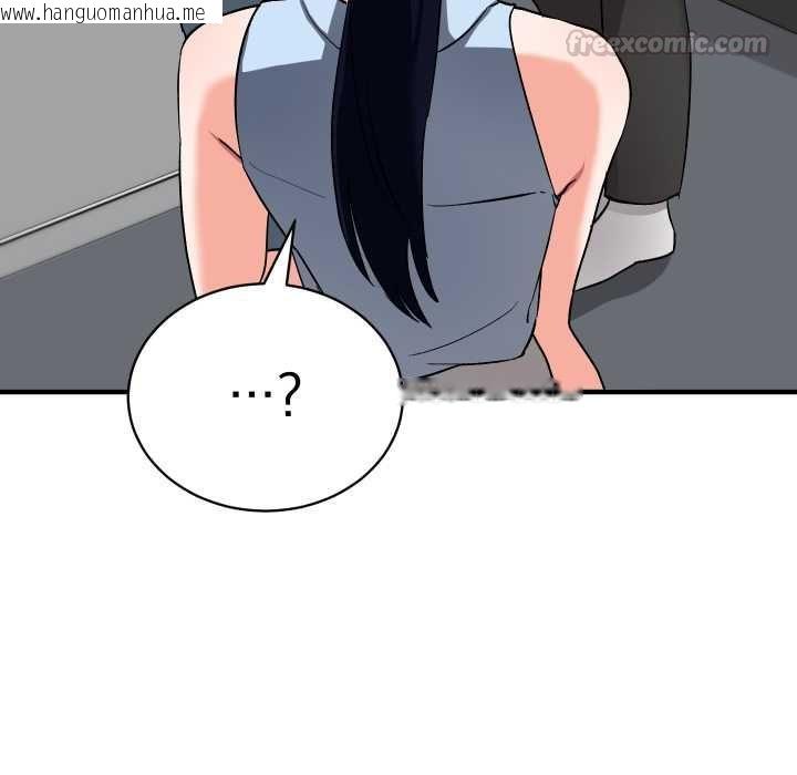 韩国漫画魔法少女退役后韩漫_魔法少女退役后-第16话在线免费阅读-韩国漫画-第180张图片