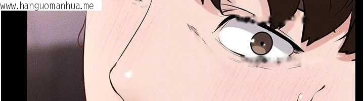 韩国漫画继母与继姐韩漫_继母与继姐-第119话-和家人开趴在线免费阅读-韩国漫画-第169张图片