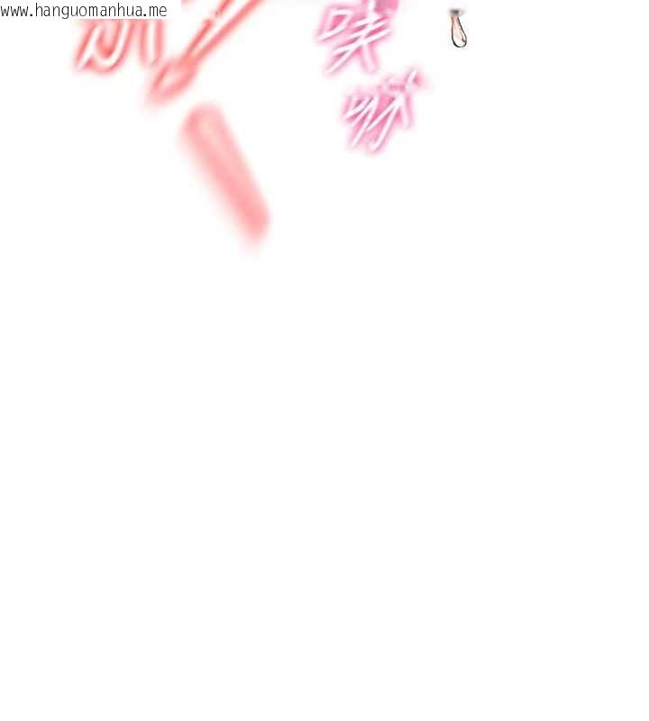 韩国漫画这一世我要开后宫韩漫_这一世我要开后宫-第2话-染指未来的圣女婊子在线免费阅读-韩国漫画-第11张图片