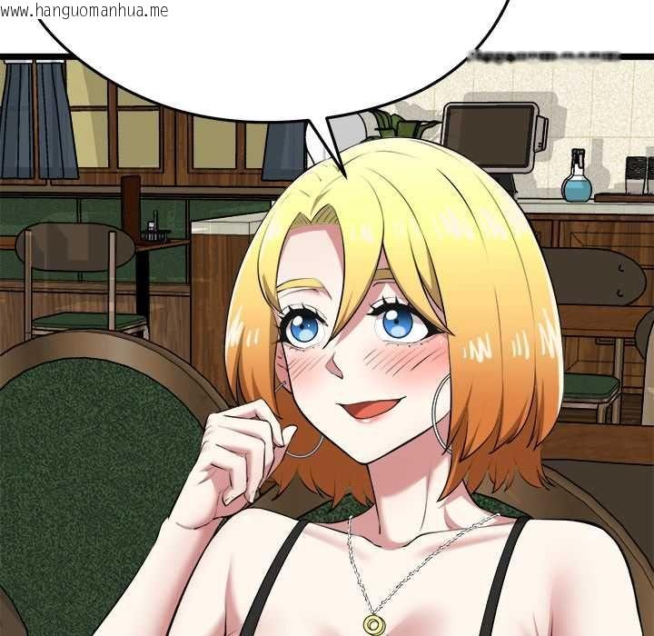 韩国漫画启动复仇系统/超真实征服游戏韩漫_启动复仇系统/超真实征服游戏-第21话在线免费阅读-韩国漫画-第61张图片