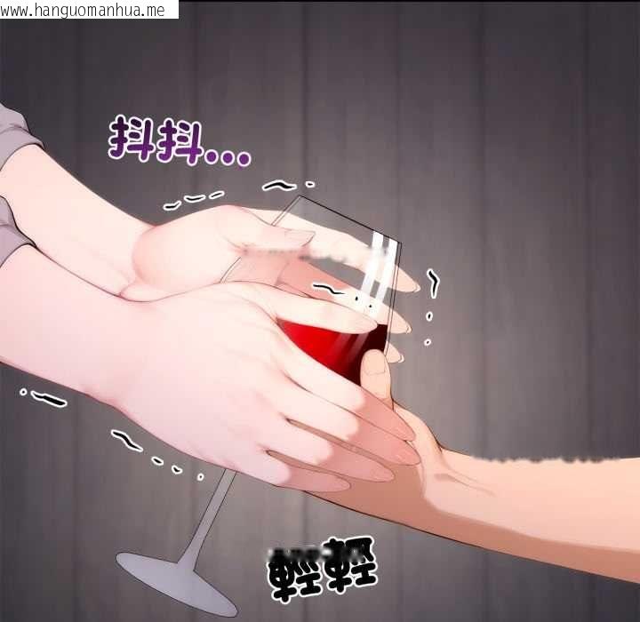 韩国漫画交易以外/成为房地产大亨的我韩漫_交易以外/成为房地产大亨的我-第23话在线免费阅读-韩国漫画-第228张图片