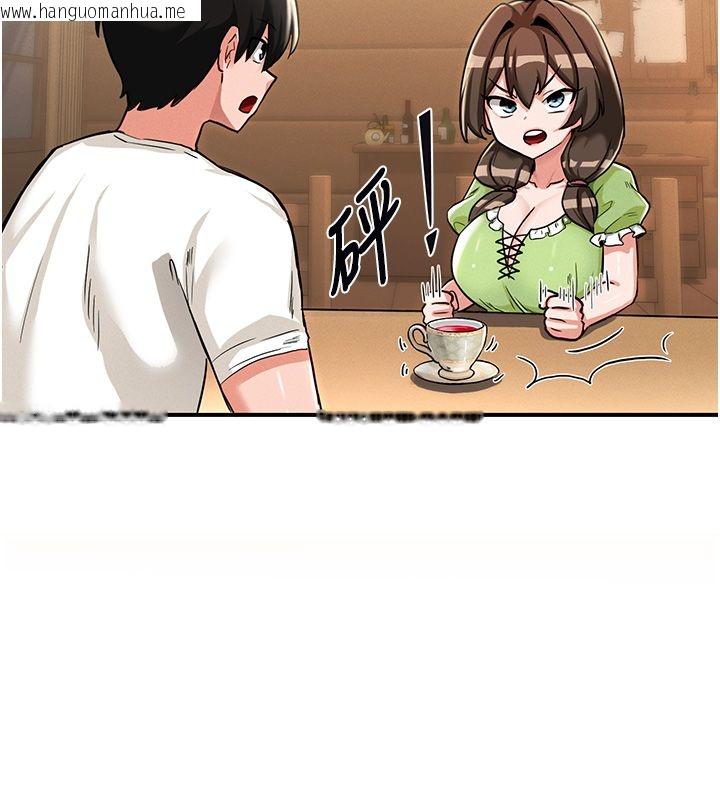 韩国漫画这一世我要开后宫韩漫_这一世我要开后宫-第1话-重生在我被陷害的那一天在线免费阅读-韩国漫画-第201张图片