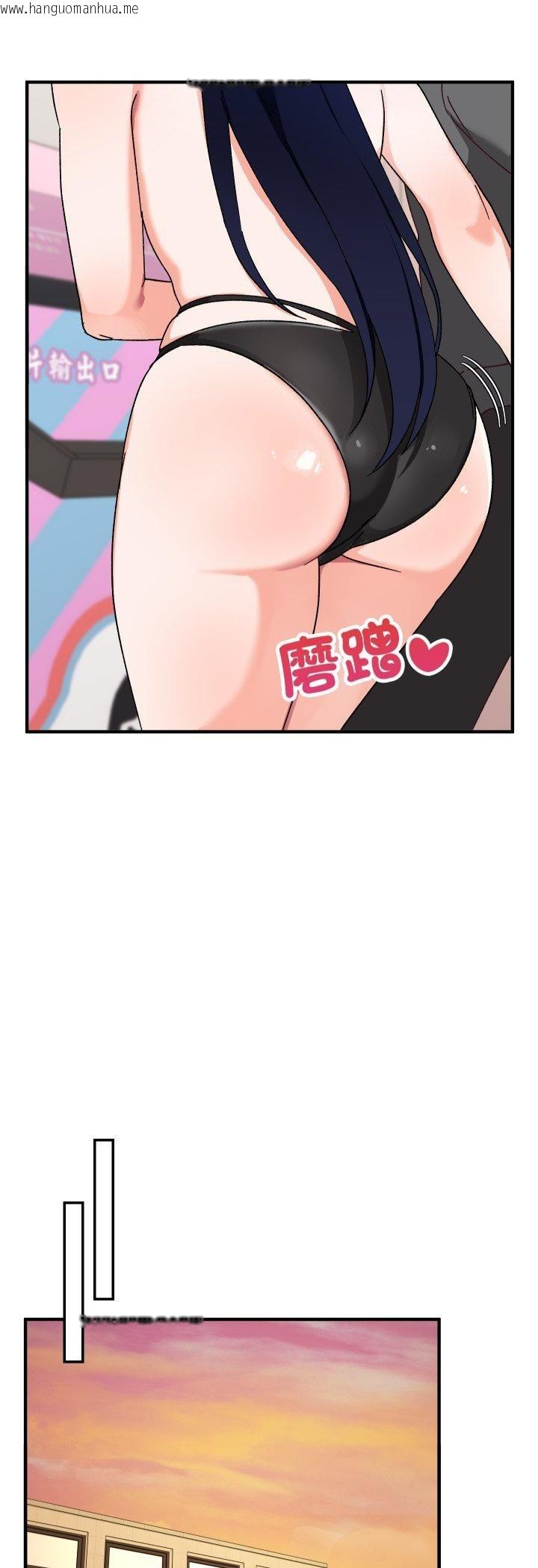 韩国漫画魔法少女退役后韩漫_魔法少女退役后-第15话在线免费阅读-韩国漫画-第24张图片