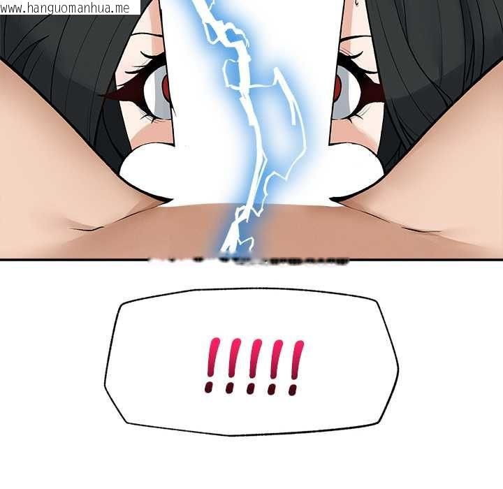 韩国漫画超导体觉醒/超导体大叔韩漫_超导体觉醒/超导体大叔-第38话在线免费阅读-韩国漫画-第6张图片