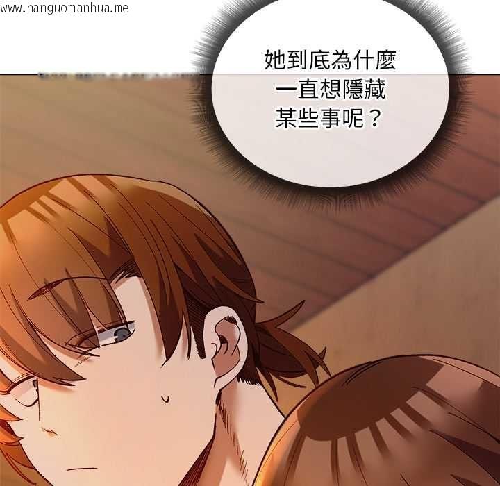 韩国漫画小姐由我来守护韩漫_小姐由我来守护-第20话在线免费阅读-韩国漫画-第38张图片