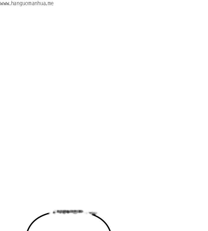 韩国漫画男人配额制韩漫_男人配额制-第46话-与店长共进晚餐在线免费阅读-韩国漫画-第13张图片