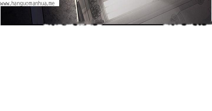 韩国漫画这一世我要开后宫韩漫_这一世我要开后宫-第1话-重生在我被陷害的那一天在线免费阅读-韩国漫画-第69张图片
