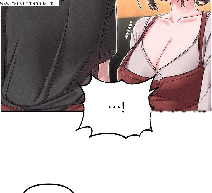 韩国漫画男人配额制韩漫_男人配额制-第46话-与店长共进晚餐在线免费阅读-韩国漫画-第81张图片