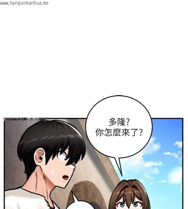 韩国漫画这一世我要开后宫韩漫_这一世我要开后宫-第4话-可以满足你任何愿望在线免费阅读-韩国漫画-第101张图片