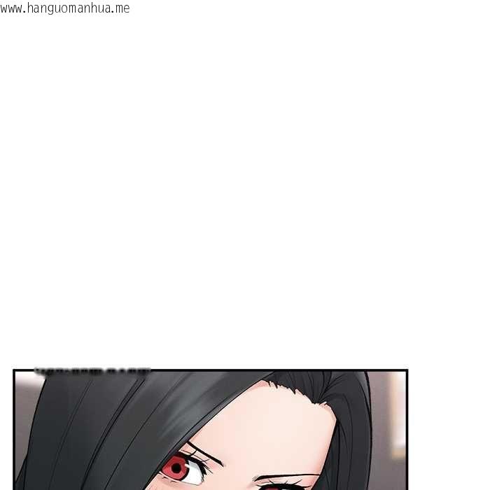 韩国漫画超导体觉醒/超导体大叔韩漫_超导体觉醒/超导体大叔-第38话在线免费阅读-韩国漫画-第85张图片