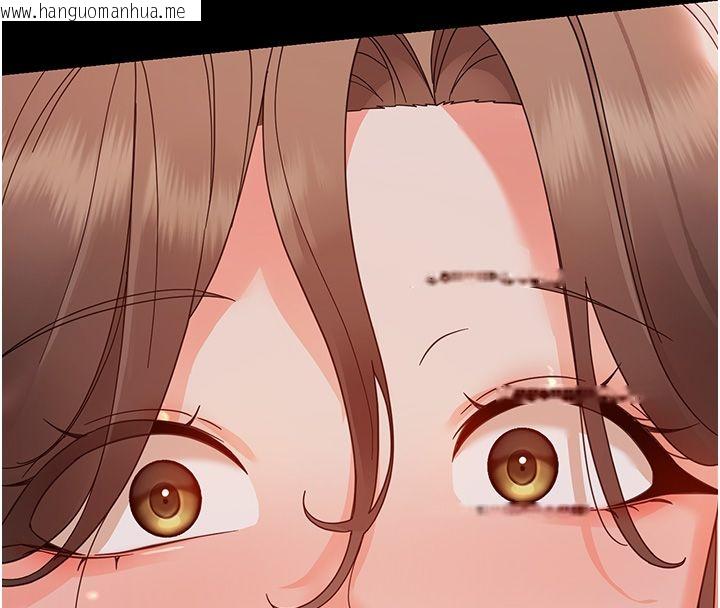 韩国漫画幼惑韩漫_幼惑-第28话-看我的神乎舌技在线免费阅读-韩国漫画-第82张图片