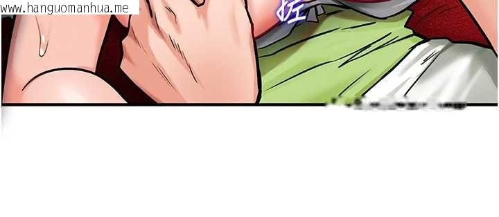 韩国漫画这一世我要开后宫韩漫_这一世我要开后宫-第2话-染指未来的圣女婊子在线免费阅读-韩国漫画-第162张图片