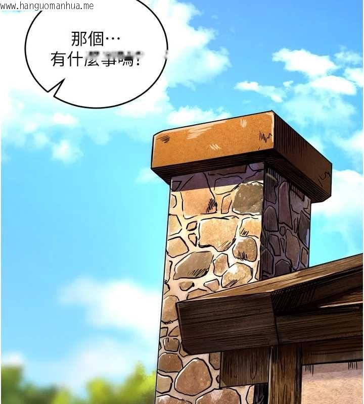 韩国漫画这一世我要开后宫韩漫_这一世我要开后宫-第4话-可以满足你任何愿望在线免费阅读-韩国漫画-第81张图片