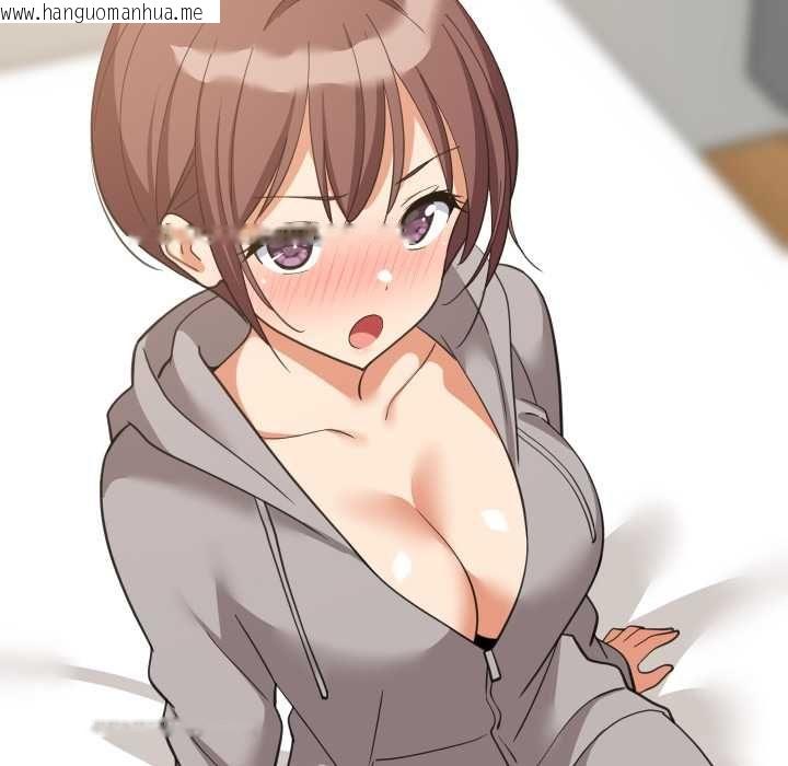 韩国漫画难缠姐妹偏要和我同居/家教住我家韩漫_难缠姐妹偏要和我同居/家教住我家-第94话在线免费阅读-韩国漫画-第106张图片