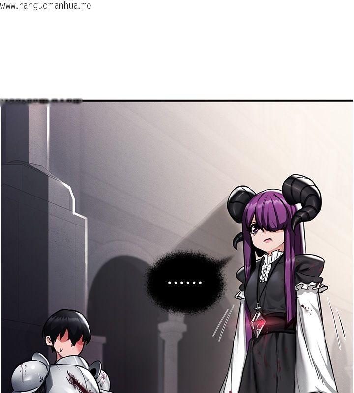 韩国漫画这一世我要开后宫韩漫_这一世我要开后宫-第1话-重生在我被陷害的那一天在线免费阅读-韩国漫画-第64张图片