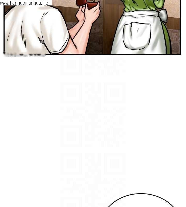 韩国漫画这一世我要开后宫韩漫_这一世我要开后宫-第4话-可以满足你任何愿望在线免费阅读-韩国漫画-第84张图片