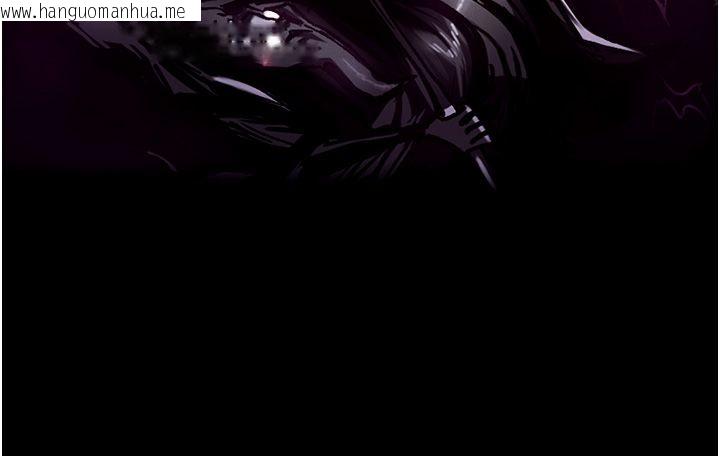 韩国漫画这一世我要开后宫韩漫_这一世我要开后宫-第1话-重生在我被陷害的那一天在线免费阅读-韩国漫画-第11张图片