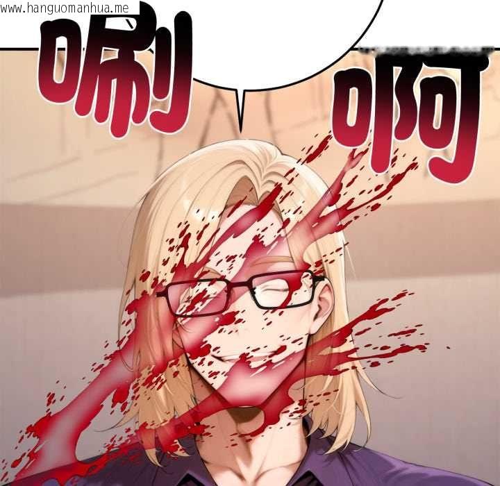 韩国漫画交易以外/成为房地产大亨的我韩漫_交易以外/成为房地产大亨的我-第23话在线免费阅读-韩国漫画-第231张图片