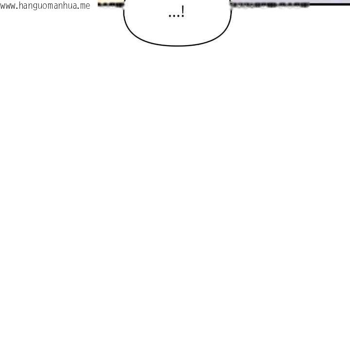 韩国漫画迟来的叛逆韩漫_迟来的叛逆-第3话在线免费阅读-韩国漫画-第50张图片