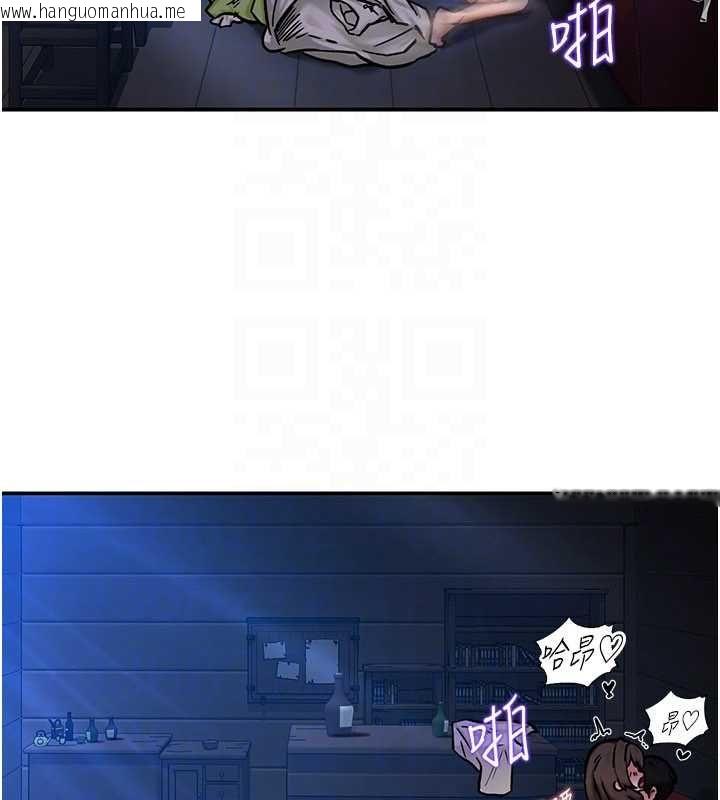 韩国漫画这一世我要开后宫韩漫_这一世我要开后宫-第3话-子宫贯穿交配术在线免费阅读-韩国漫画-第131张图片