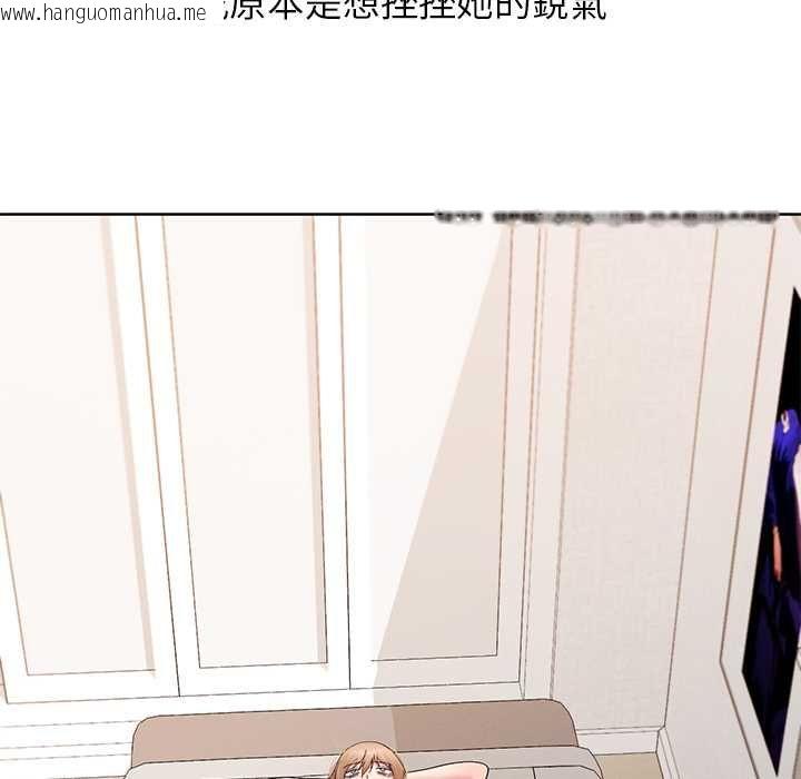 韩国漫画分身使我无限变强韩漫_分身使我无限变强-第43话在线免费阅读-韩国漫画-第106张图片