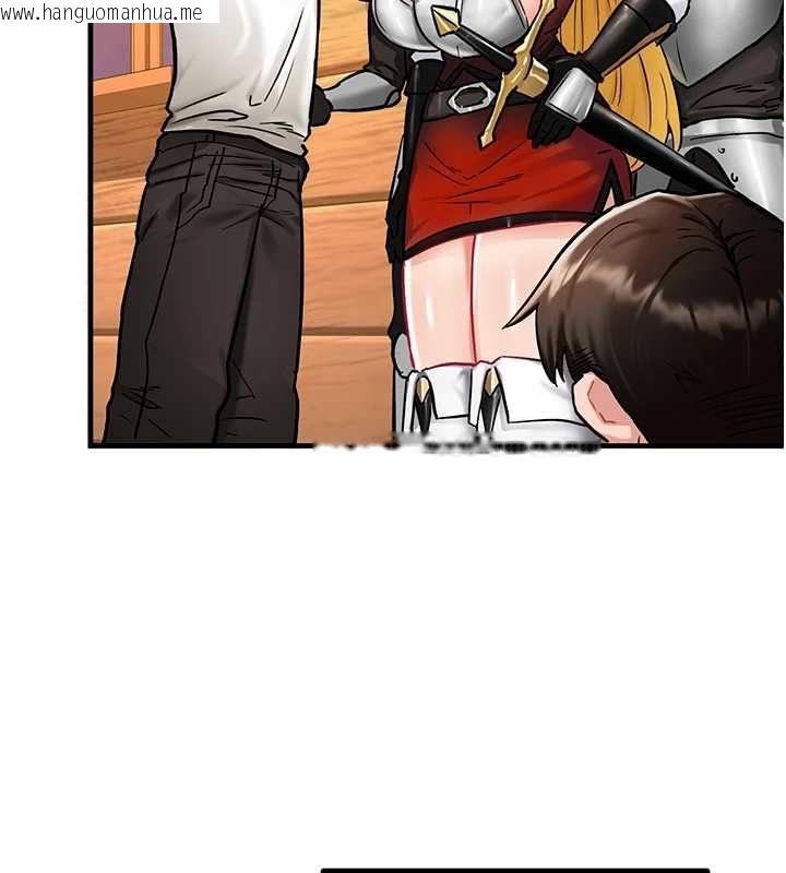 韩国漫画这一世我要开后宫韩漫_这一世我要开后宫-第2话-染指未来的圣女婊子在线免费阅读-韩国漫画-第49张图片