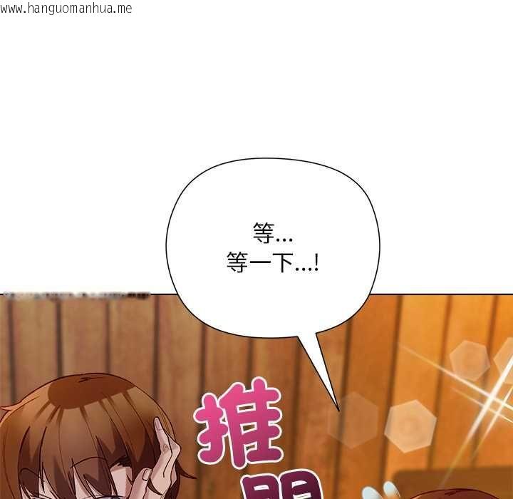 韩国漫画小姐由我来守护韩漫_小姐由我来守护-第20话在线免费阅读-韩国漫画-第28张图片