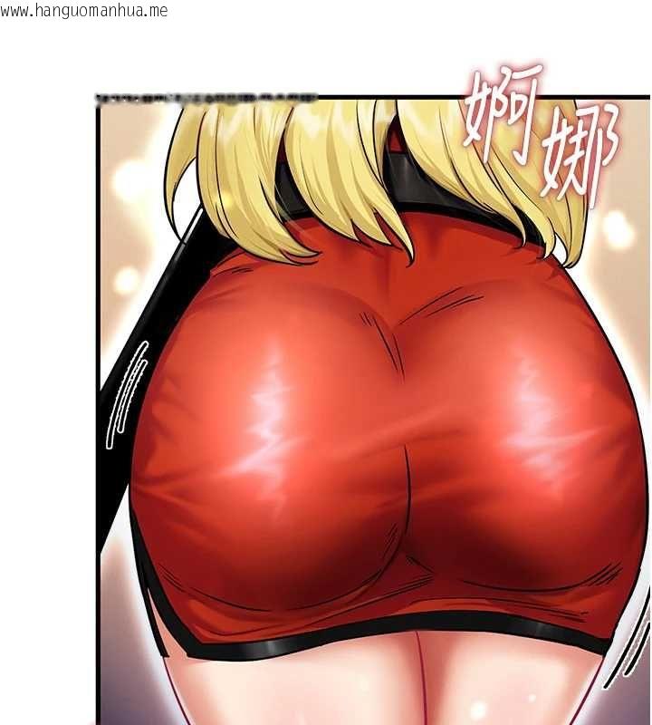 韩国漫画这一世我要开后宫韩漫_这一世我要开后宫-第2话-染指未来的圣女婊子在线免费阅读-韩国漫画-第38张图片