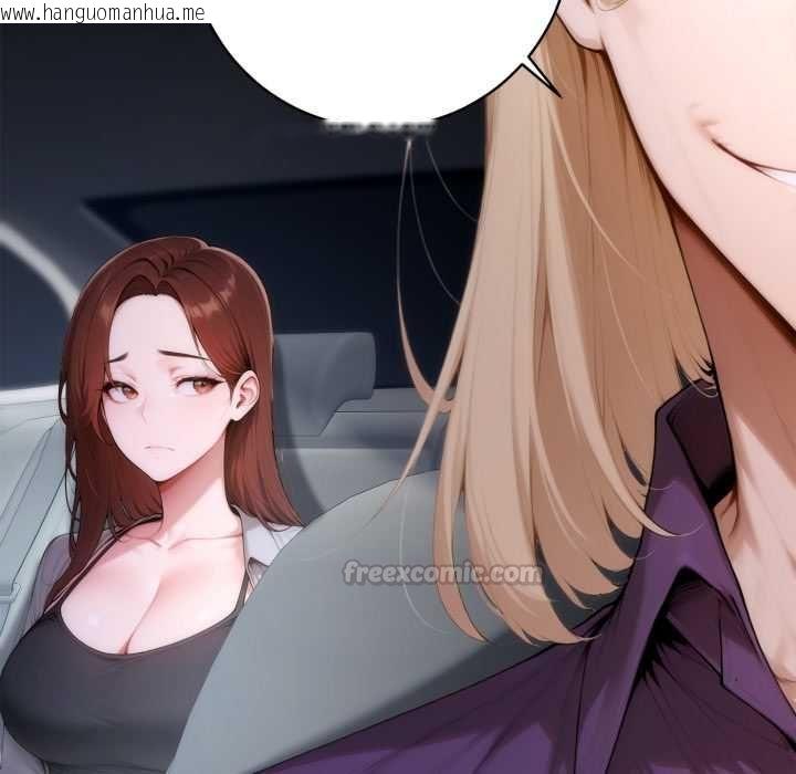 韩国漫画交易以外/成为房地产大亨的我韩漫_交易以外/成为房地产大亨的我-第23话在线免费阅读-韩国漫画-第60张图片