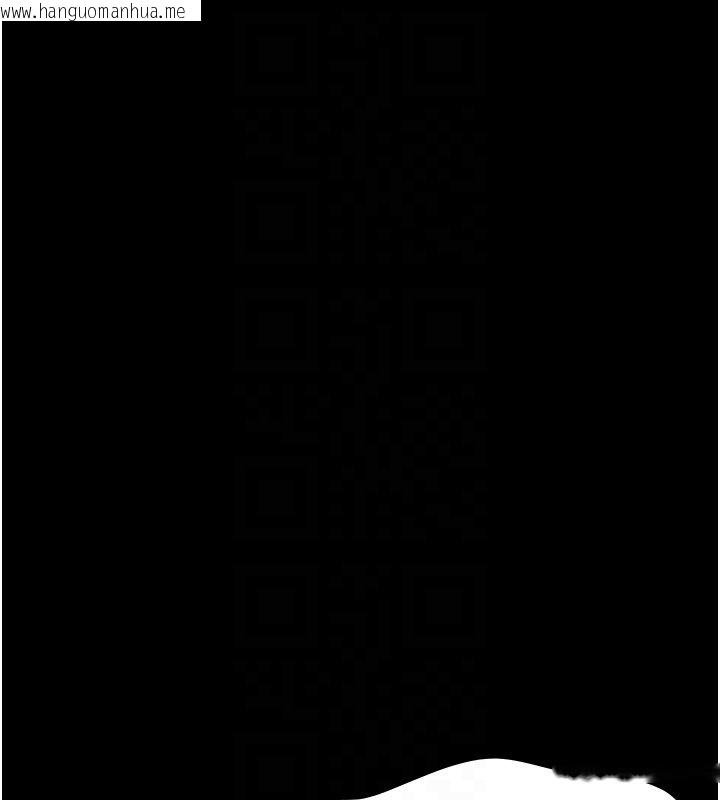 韩国漫画幼惑韩漫_幼惑-第28话-看我的神乎舌技在线免费阅读-韩国漫画-第46张图片