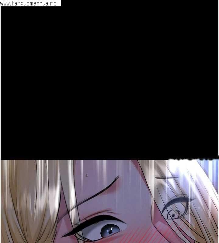 韩国漫画足球型男脱单指南韩漫_足球型男脱单指南-第63话-败在洋妞的翘臀下在线免费阅读-韩国漫画-第84张图片
