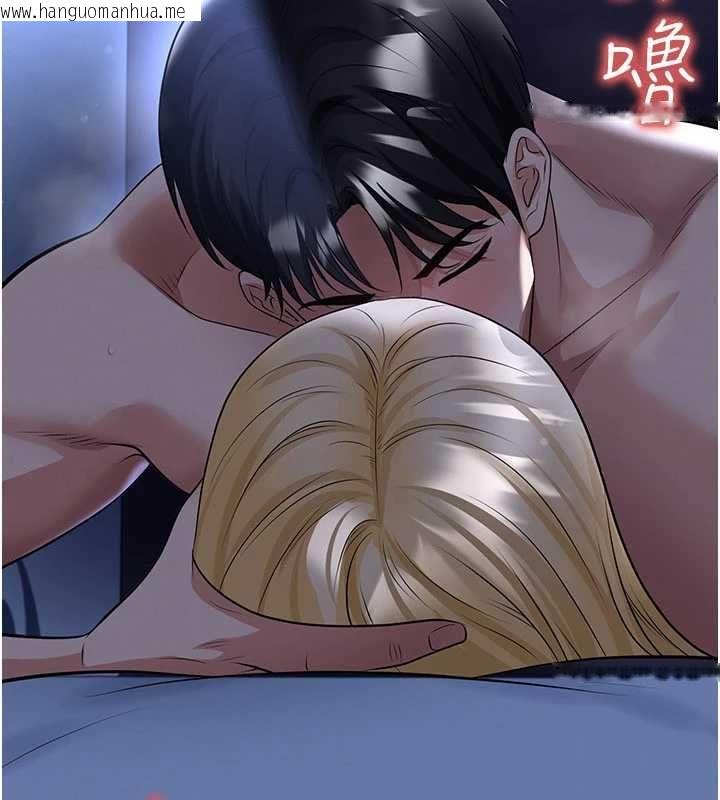韩国漫画足球型男脱单指南韩漫_足球型男脱单指南-第63话-败在洋妞的翘臀下在线免费阅读-韩国漫画-第147张图片