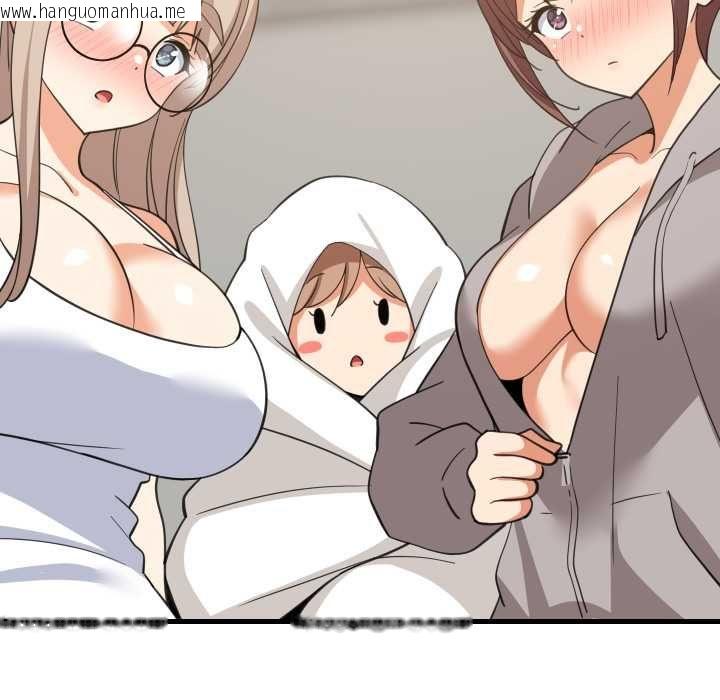 韩国漫画难缠姐妹偏要和我同居/家教住我家韩漫_难缠姐妹偏要和我同居/家教住我家-第94话在线免费阅读-韩国漫画-第99张图片