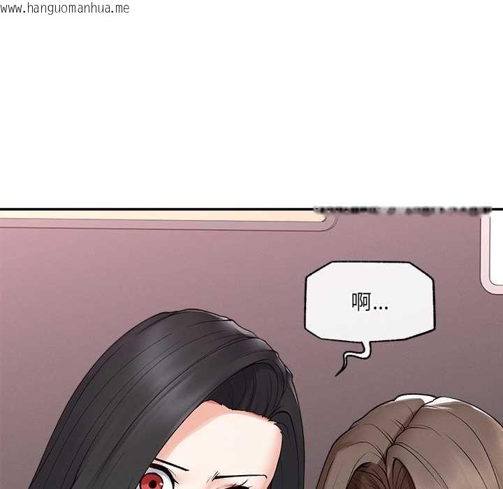 韩国漫画超导体觉醒/超导体大叔韩漫_超导体觉醒/超导体大叔-第38话在线免费阅读-韩国漫画-第82张图片