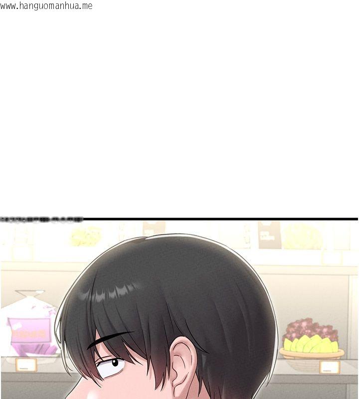 韩国漫画男人配额制韩漫_男人配额制-第46话-与店长共进晚餐在线免费阅读-韩国漫画-第136张图片