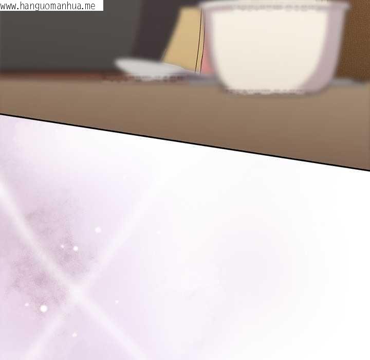 韩国漫画与众不同的兄妹/我家的掌上明珠韩漫_与众不同的兄妹/我家的掌上明珠-第46话在线免费阅读-韩国漫画-第117张图片