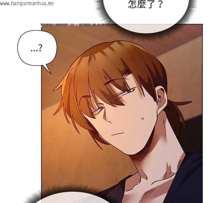 韩国漫画小姐由我来守护韩漫_小姐由我来守护-第20话在线免费阅读-韩国漫画-第36张图片