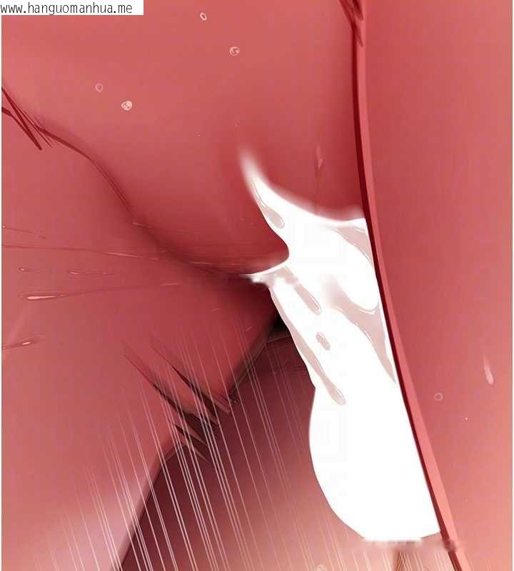 韩国漫画拜脱拜脱App韩漫_拜脱拜脱App-第64话-被初恋和初恋母亲夹攻在线免费阅读-韩国漫画-第119张图片