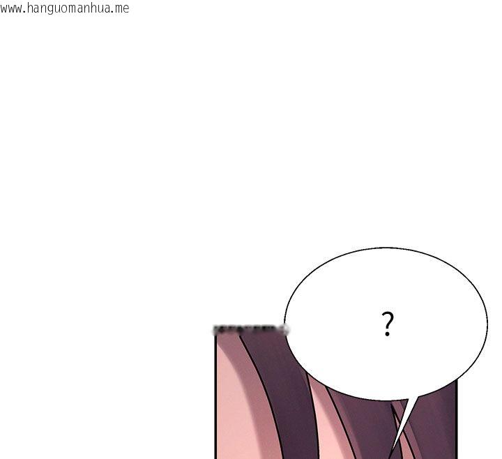 韩国漫画肉体审判韩漫_肉体审判-第52话-妳知道他很会玩吗?在线免费阅读-韩国漫画-第102张图片